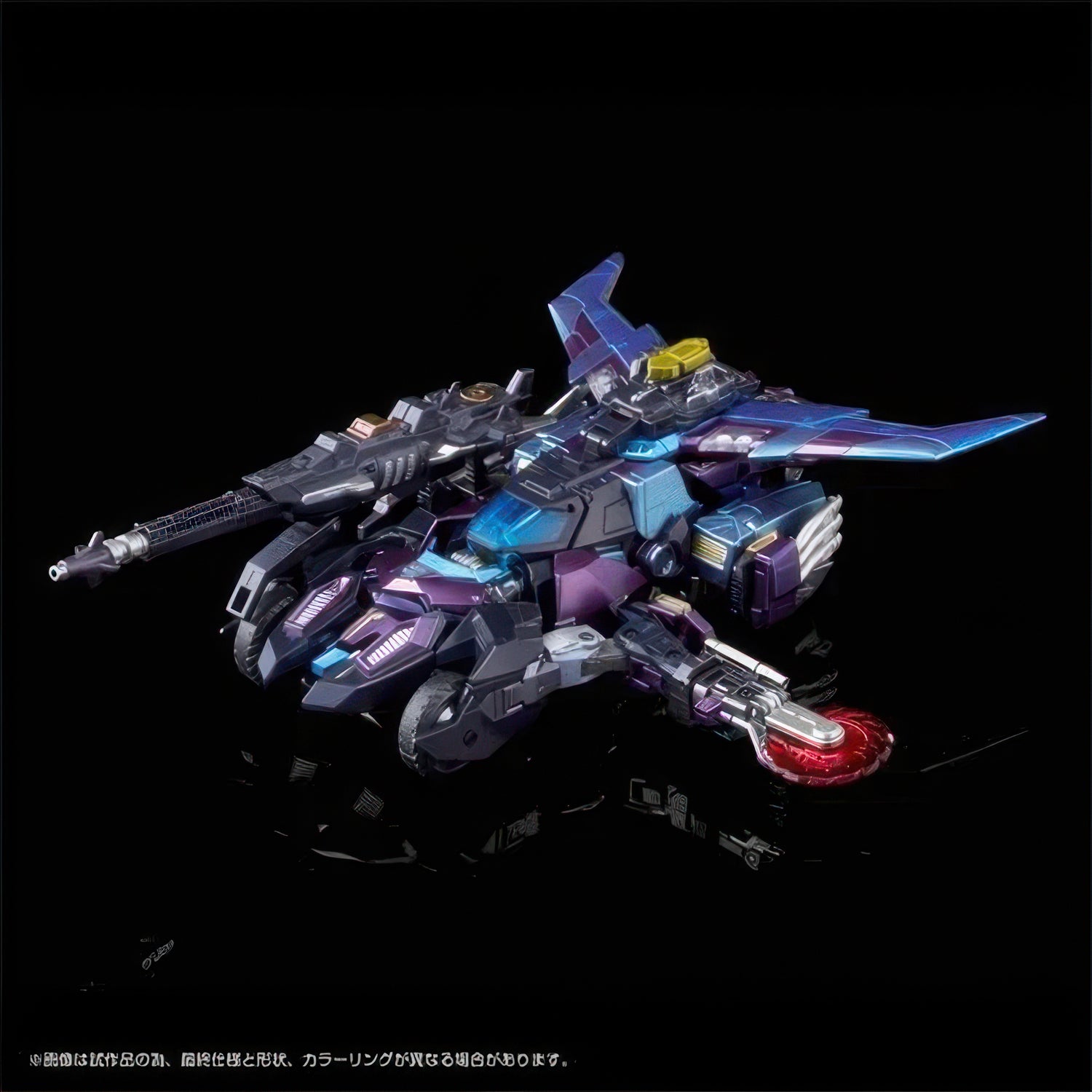 Transformers Adamasmachina AMT-01EX The Lost Light Rodimus