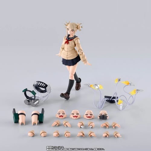 S.H.Figuarts Figures - My Hero Academia - Himiko Toga