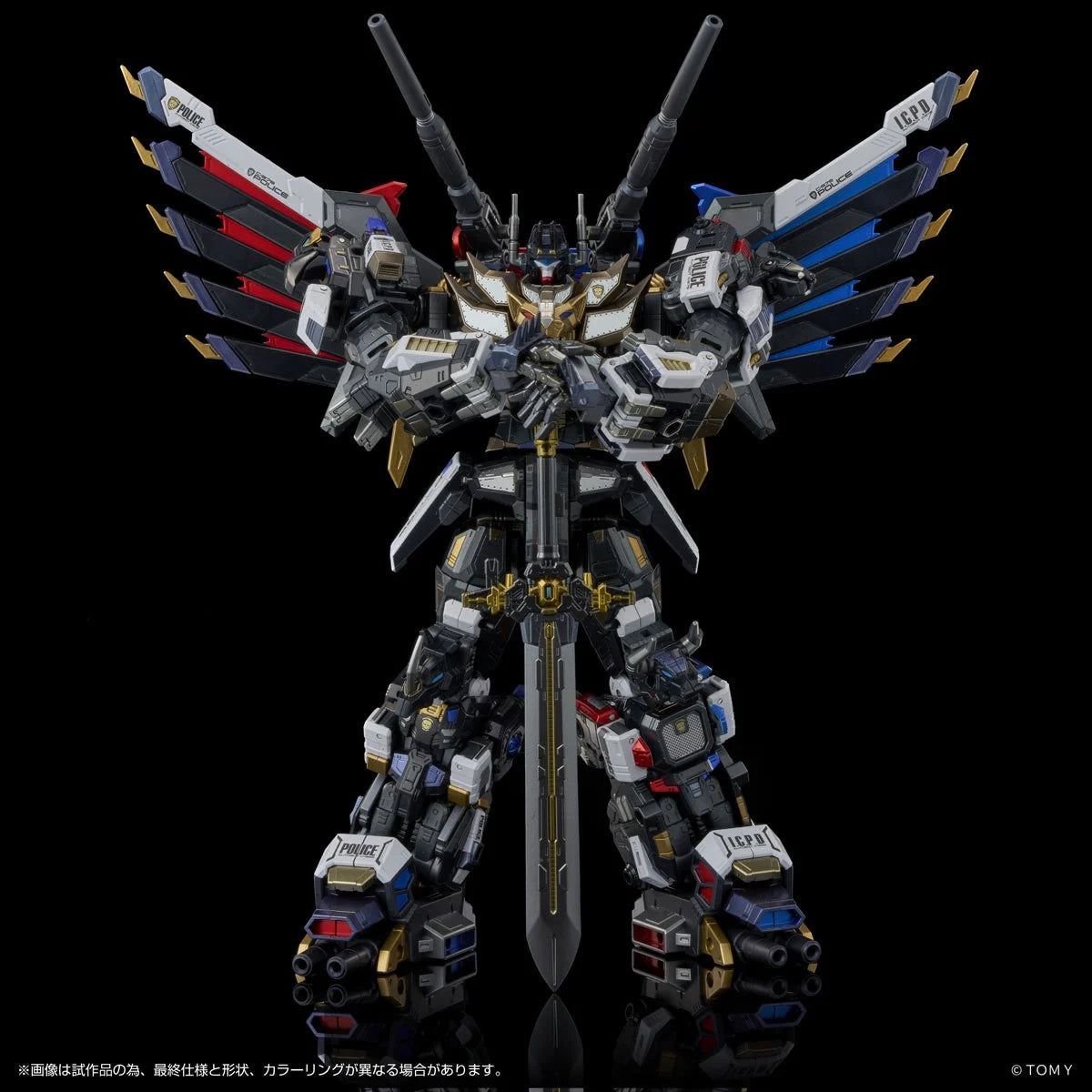 Transformers AM-T02EX Magna Regulus Combiner action figure by Hasbro, detailed robot with multiple components and vibrant colors.