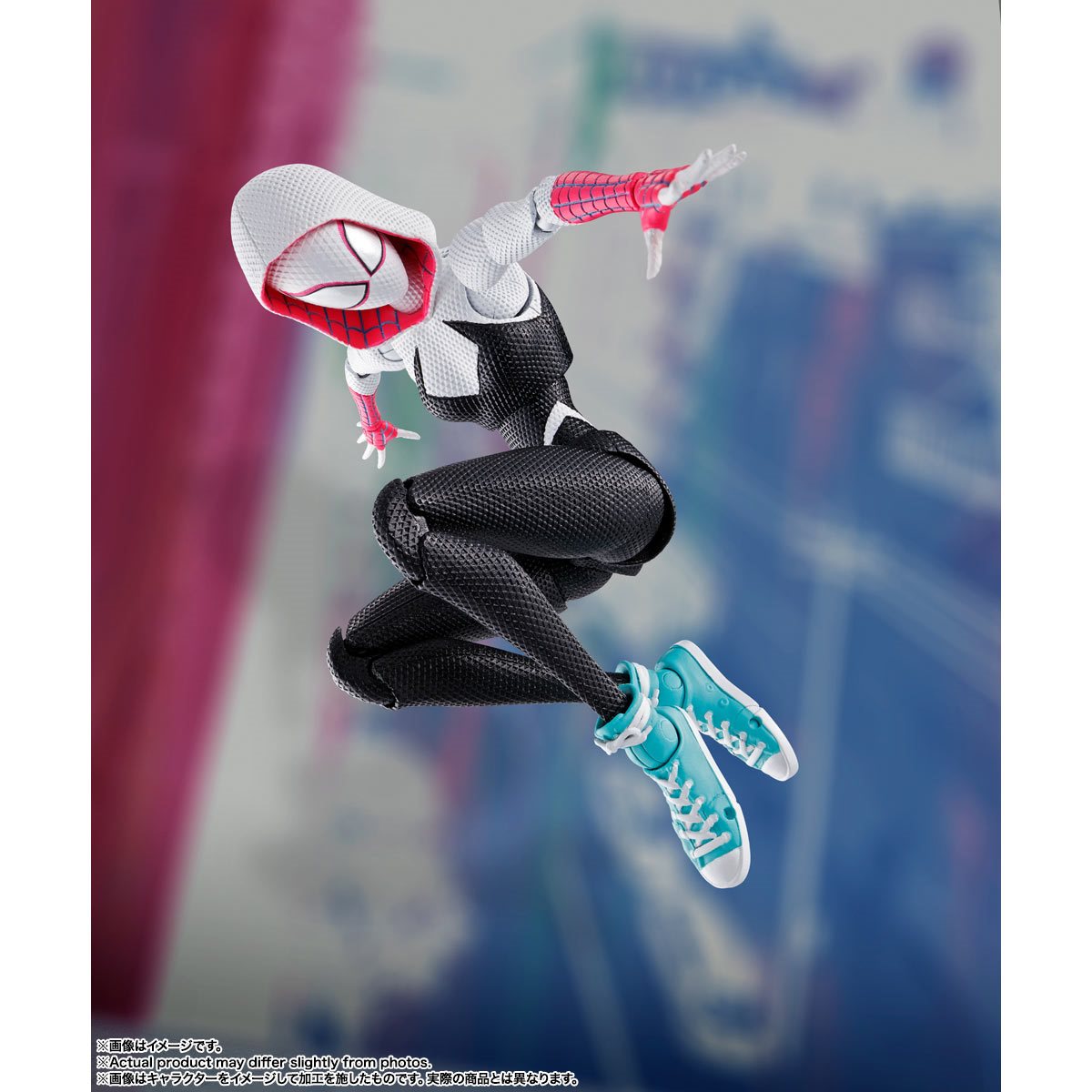Spider-Man: Across the Spider-Verse Spider-Gwen S.H.Figuarts Action Figure - Reissue