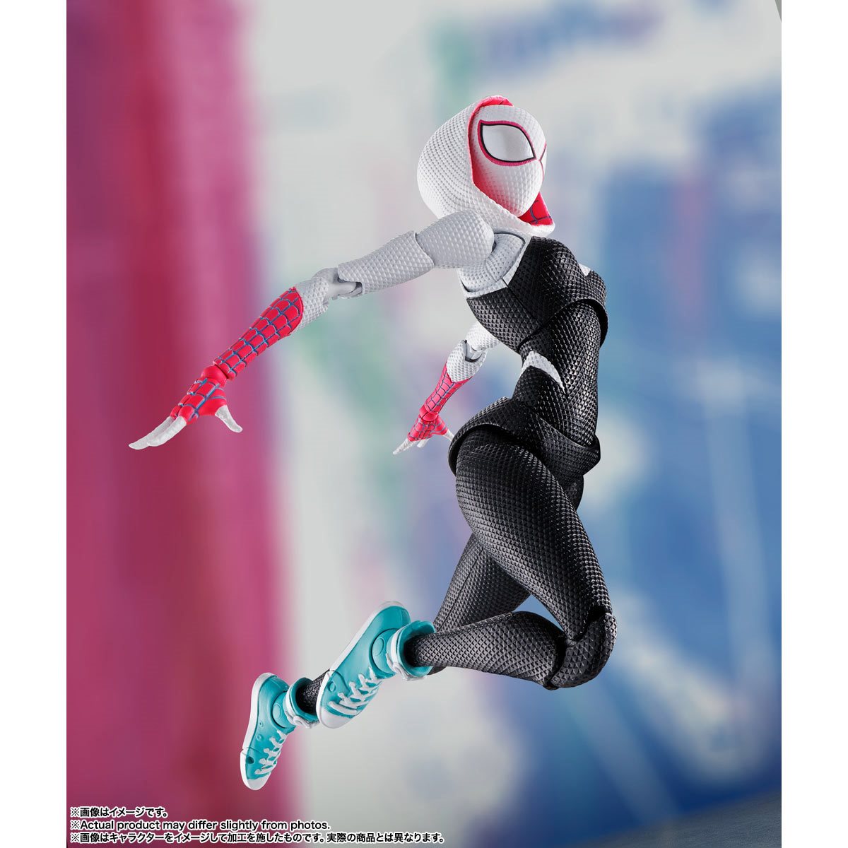 Spider-Man: Across the Spider-Verse Spider-Gwen S.H.Figuarts Action Figure - Reissue