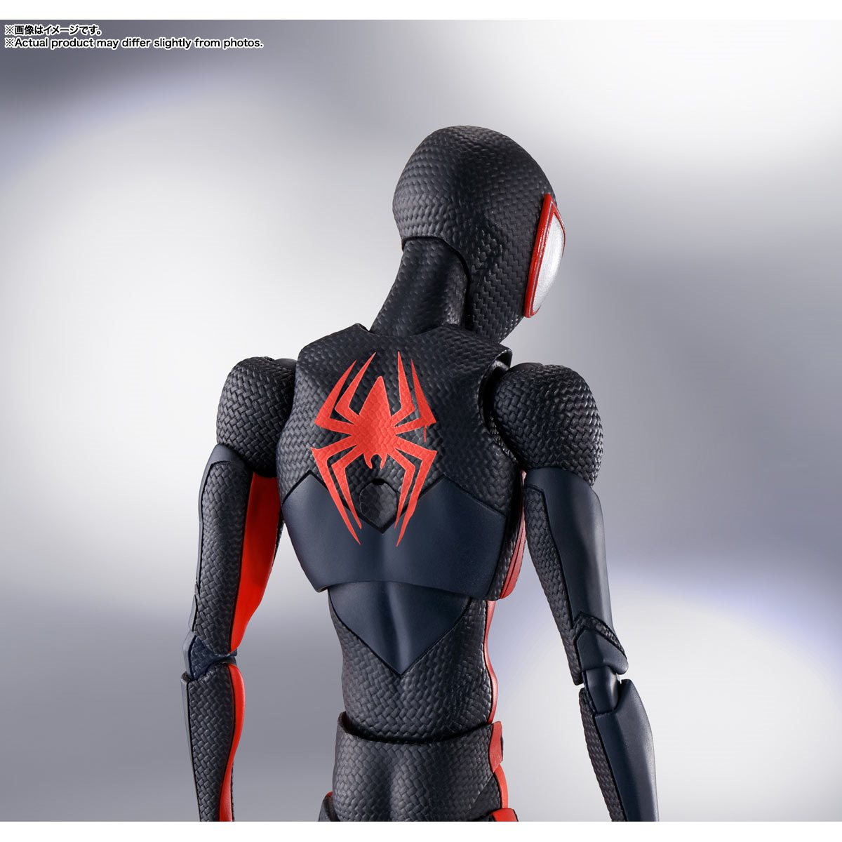 Spider-Man: Across the Spider-Verse Spider-Man Miles Morales S.H.Figuarts Action Figure - Reissue