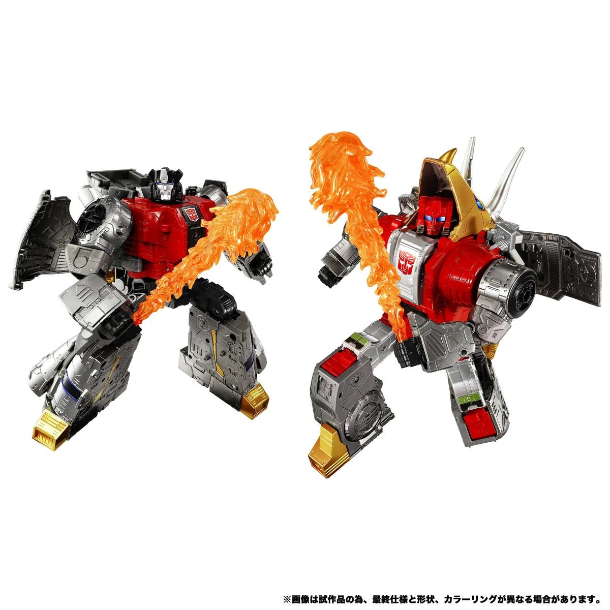 Transformers Dramatic Capture Series Dinobot Island Part 2 Slag and Sludge Set