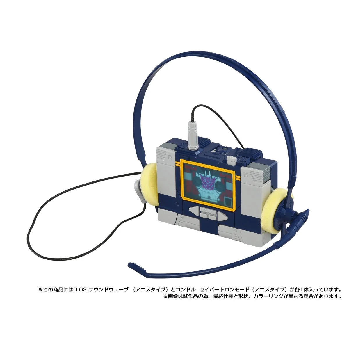 Transformers Missing Link D-02 Soundwave action figure by Hasbro, showing Soundwave's detailed robot and cassette player modes.