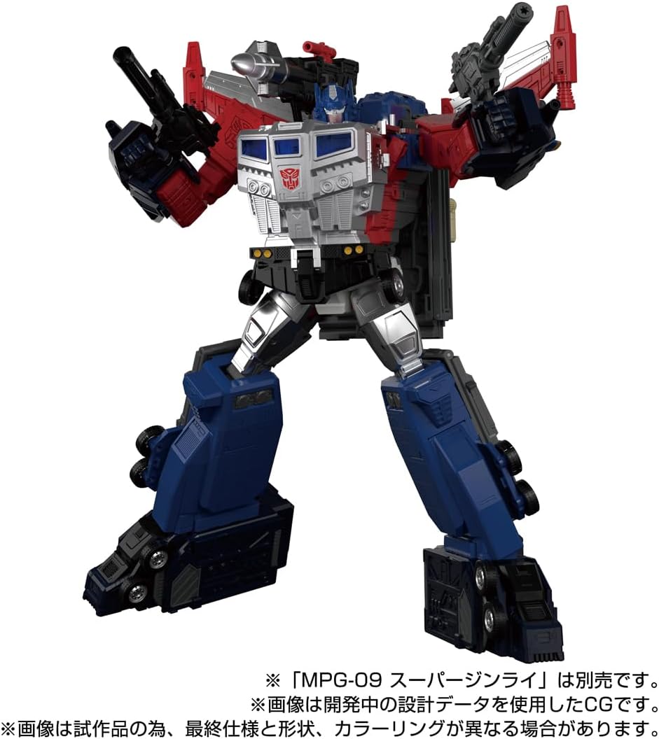 Transformers Masterpiece MPG-14 Godbomber