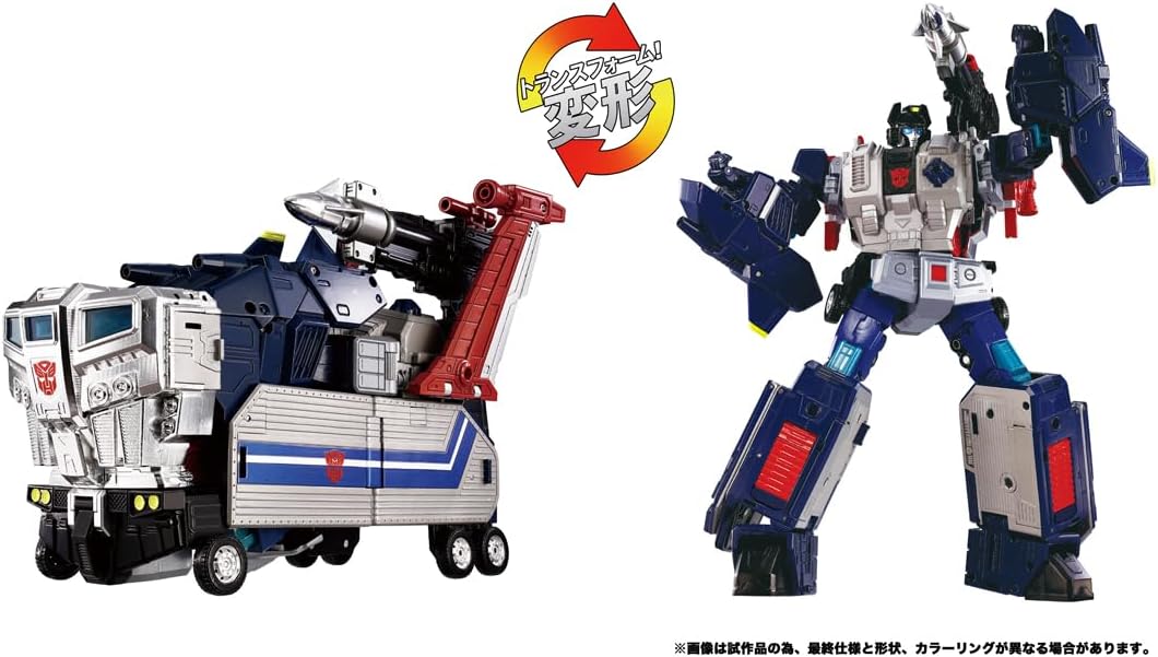 Transformers Masterpiece MPG-14 Godbomber