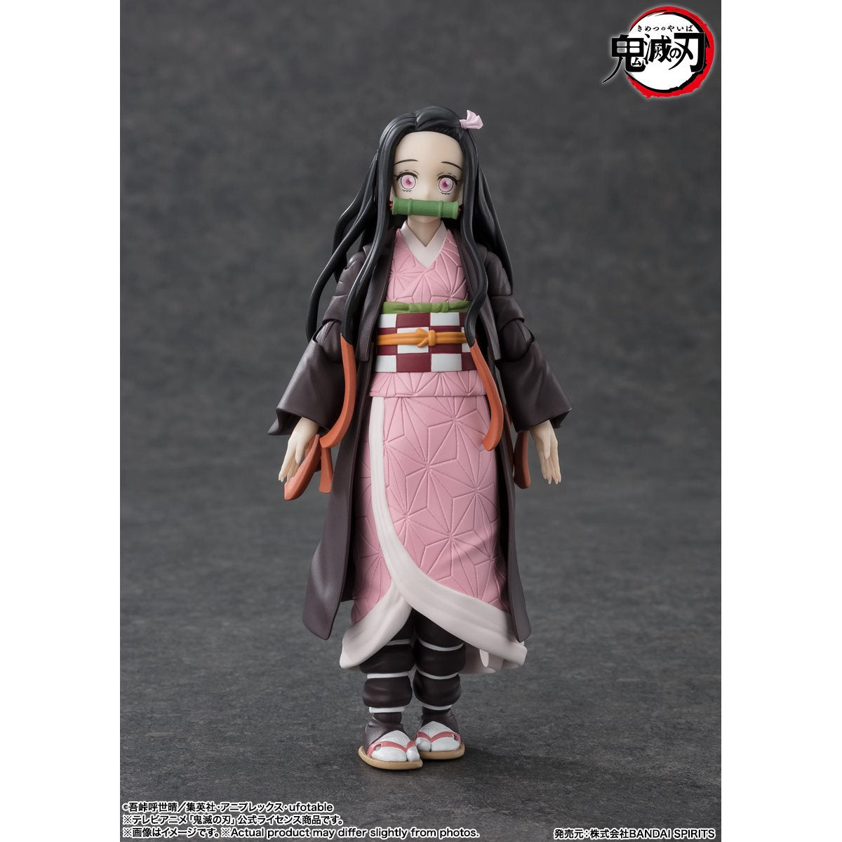 Demon Slayer: Kimetsu No Yaiba Nezuko Kamado S.H.Figuarts Action Figure - Reissue