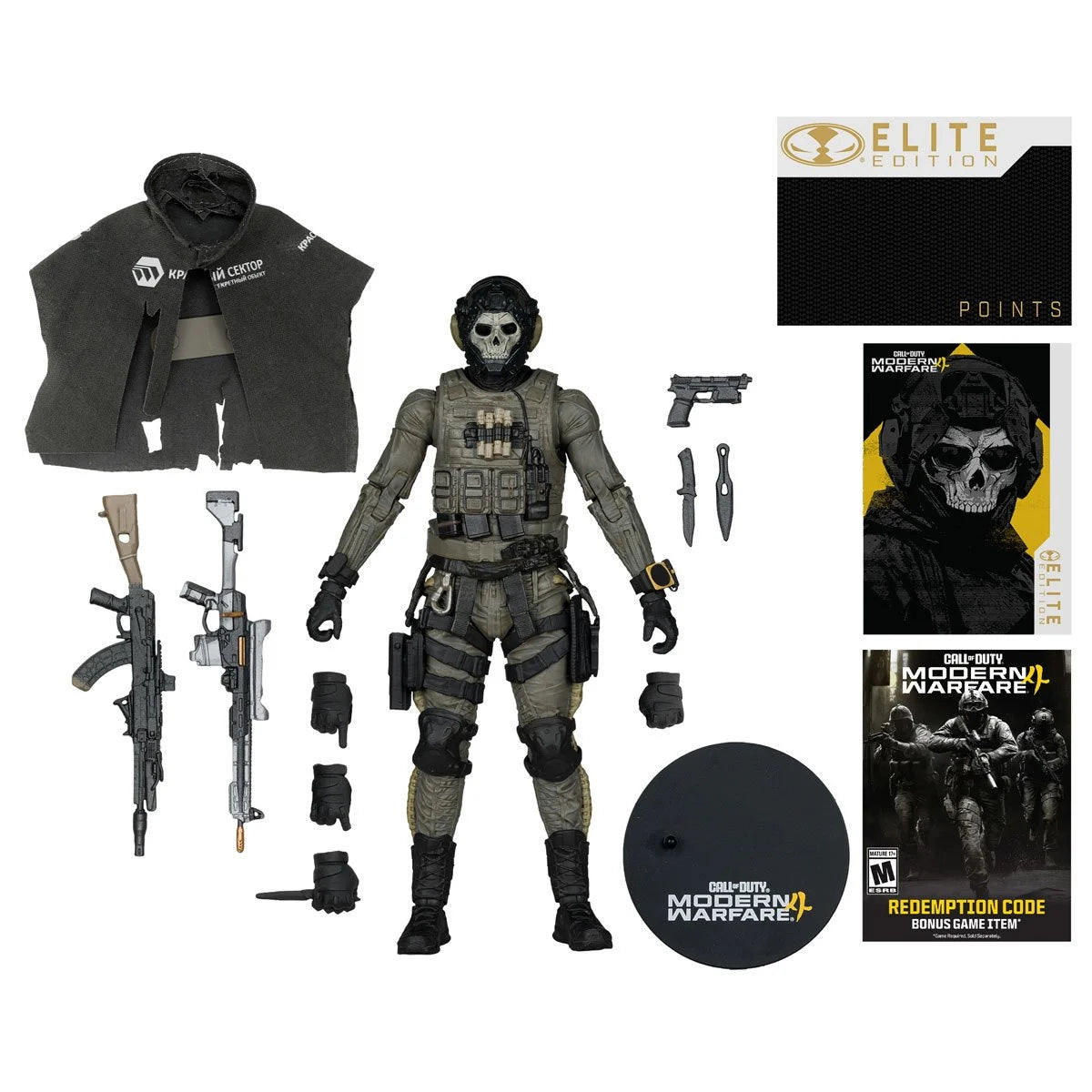 Call of Duty: Modern Warfare 4 Ghost McFarlane Elite Edition 