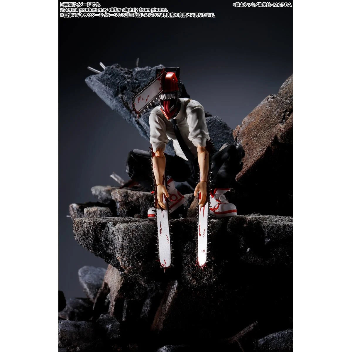 Chainsaw Man S.H.Figuarts Action FigureChainsaw Man S.H.Figuarts Action Figure