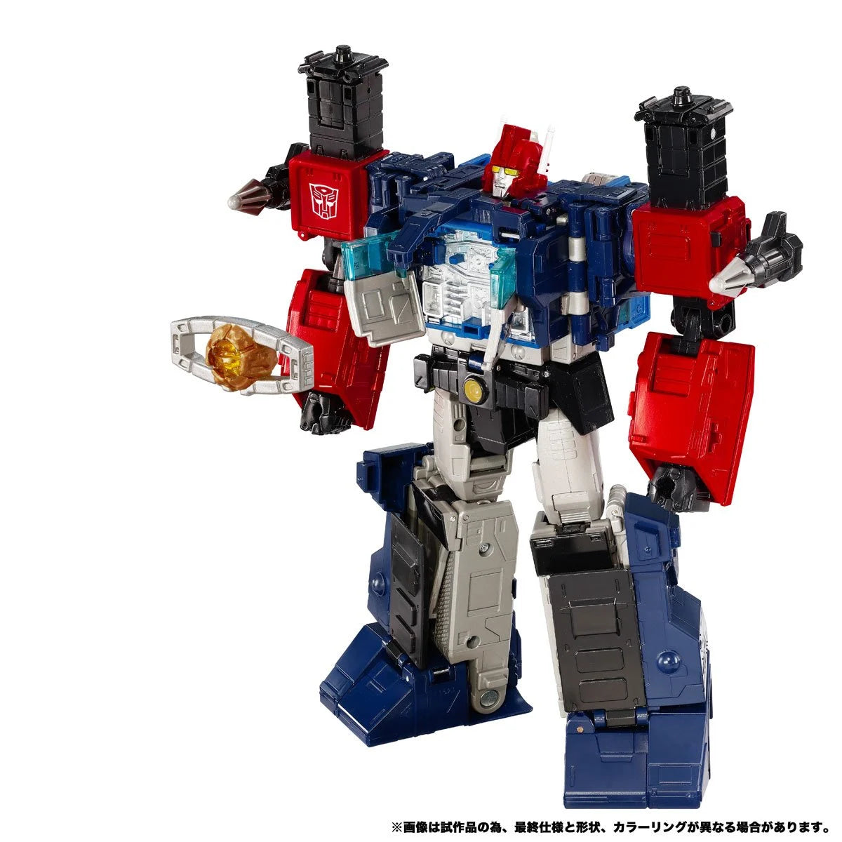Transformers NL-08 Delta Magnus Primal Vanguard Set