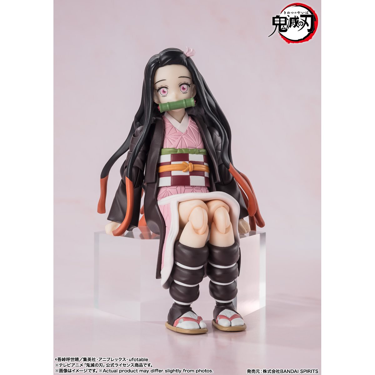 Demon Slayer: Kimetsu No Yaiba Nezuko Kamado S.H.Figuarts Action Figure - Reissue