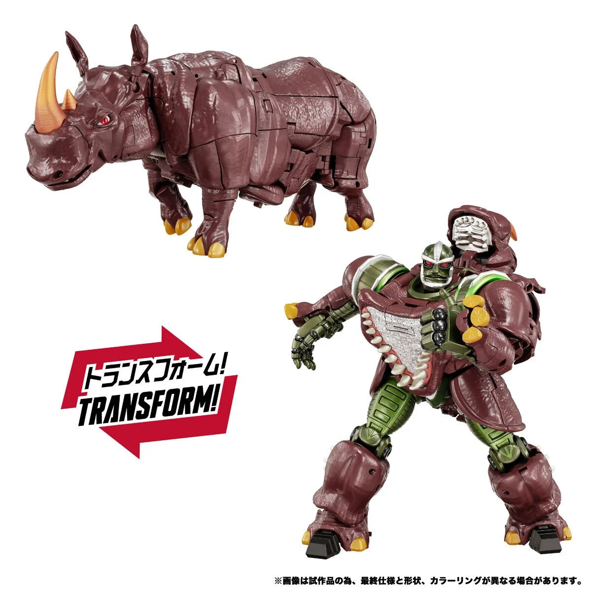 Transformers Masterpiece MPG-26 Destron Predacon Rhinox figure by Hasbro, detailed robotic dinosaur with green and brown accents.