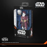 Star Wars Black Series Galactic Marine 6-inch action figure by Hasbro, detailed military figure from the Star Wars universe.