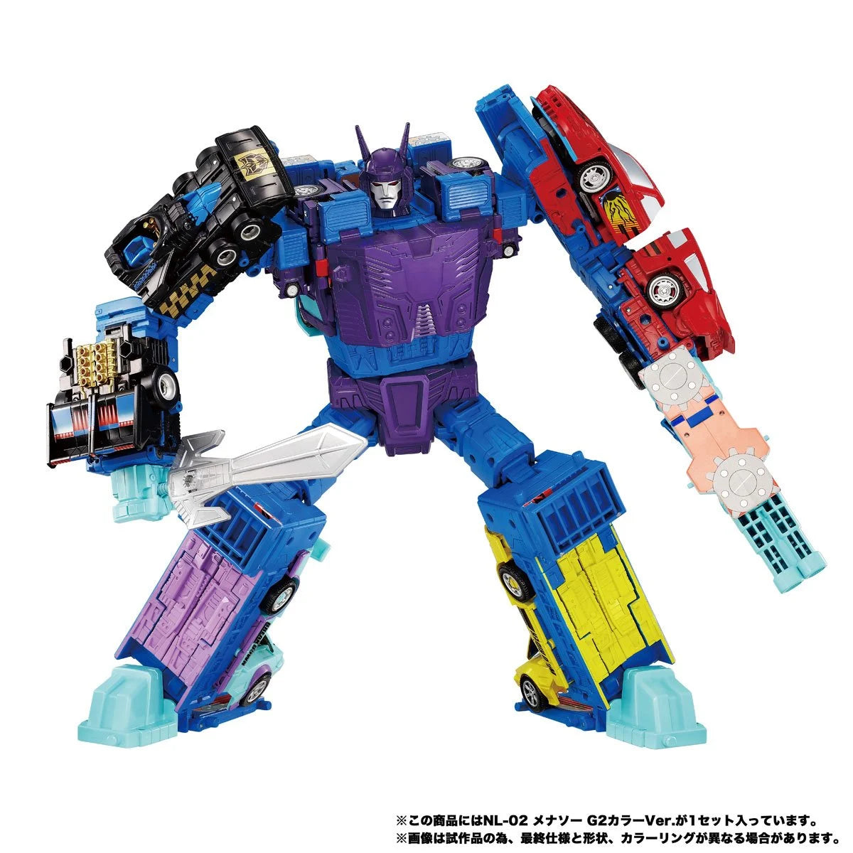 Transformers New Legends NL-02 G2 Menasor Set