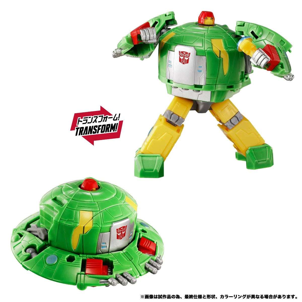 Transformers Earthspark Autobot Cosmos action figure by Hasbro, featuring detailed robot form and vibrant colors.