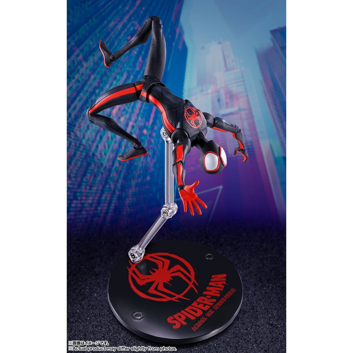 Spider-Man: Across the Spider-Verse Spider-Man Miles Morales S.H.Figuarts Action Figure - Reissue
