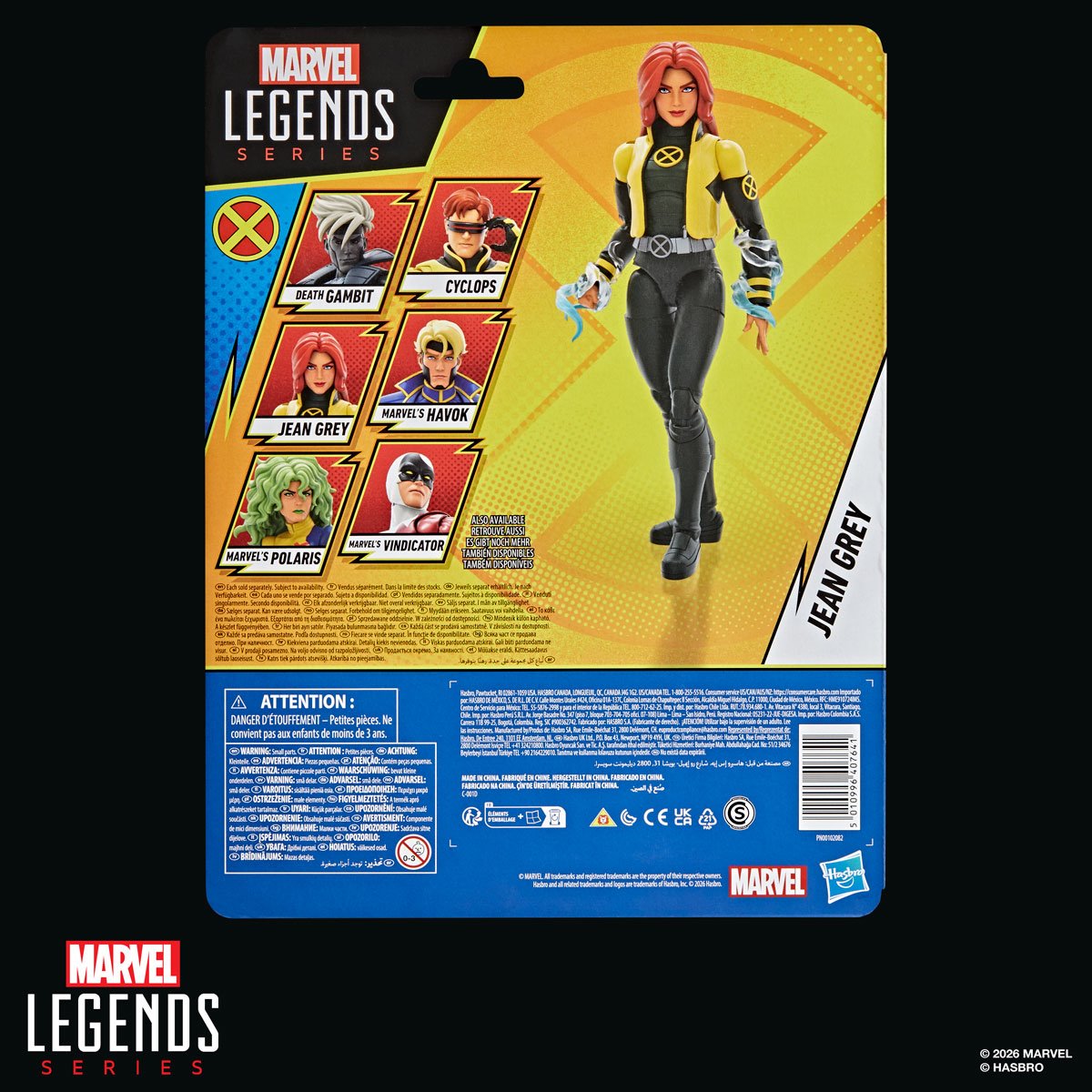Marvel Legends X-Men 97 Jean Grey action figure by Hasbro featuring detailed costume and poseable articulation.