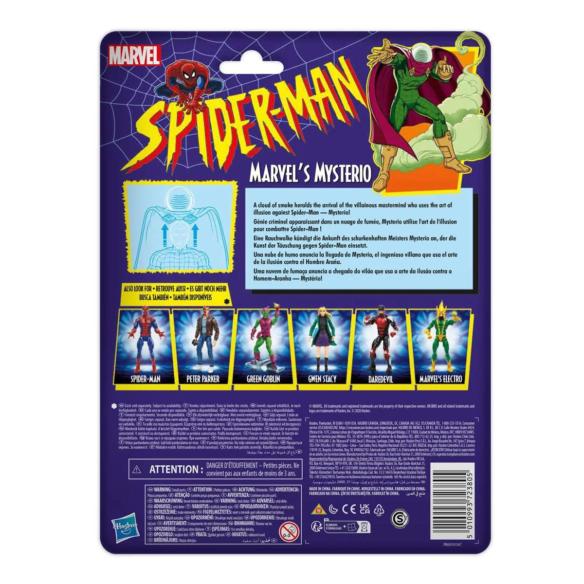 Marvel Legends Spider-Man Mysterio action figure by Hasbro, 6-inch collectible toy with detailed costume and accessories.