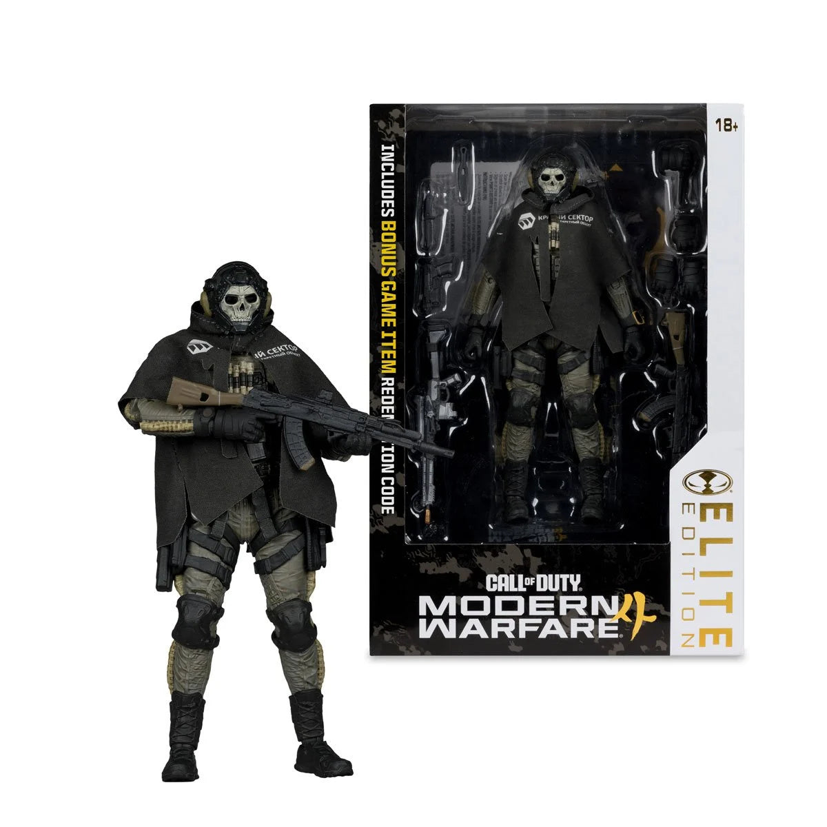 Call of Duty: Modern Warfare 4 Ghost McFarlane Elite Edition 