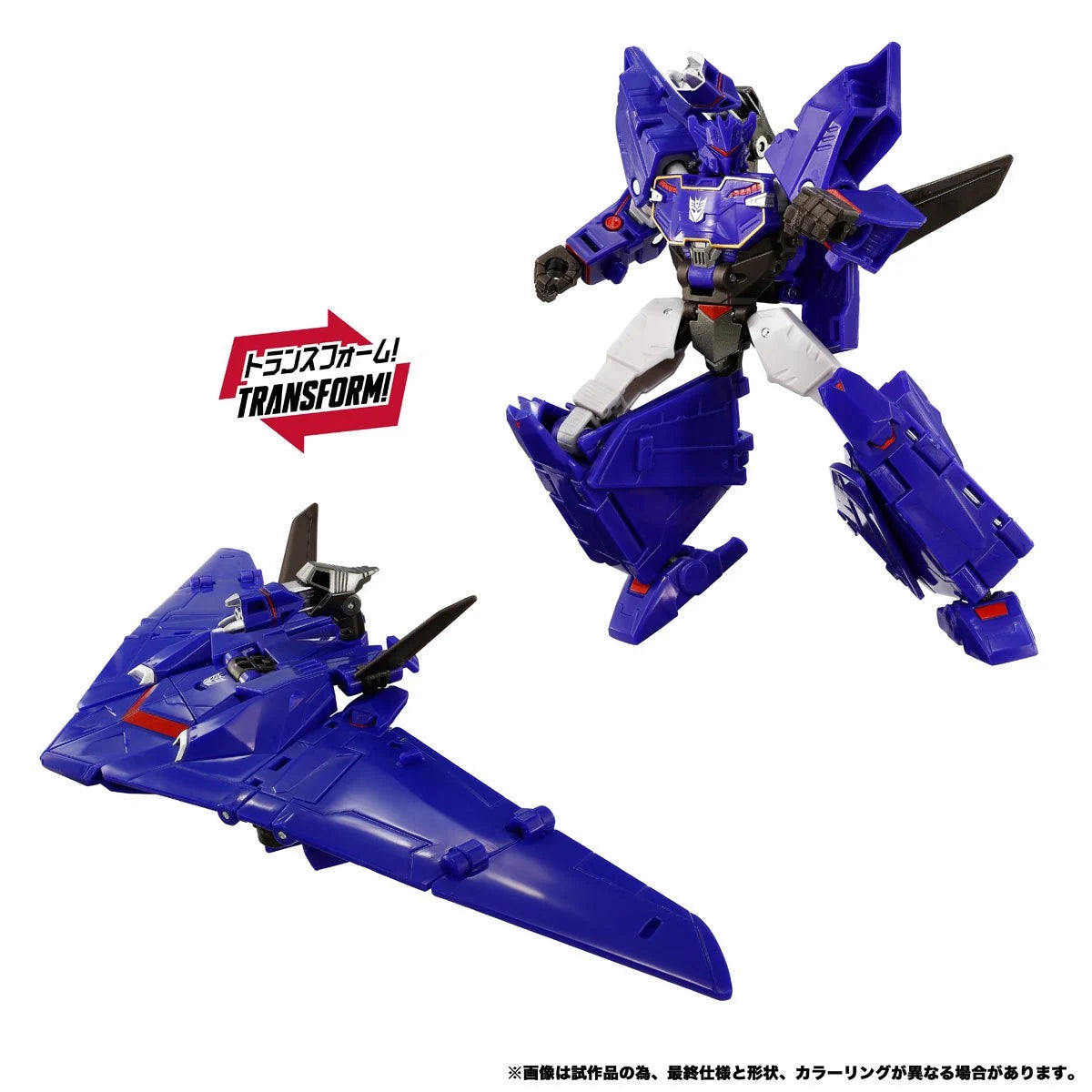 Transformers Earthspark Soundwave figure by Hasbro, detailed robotic toy with blue and gray design, posed with accessories.
