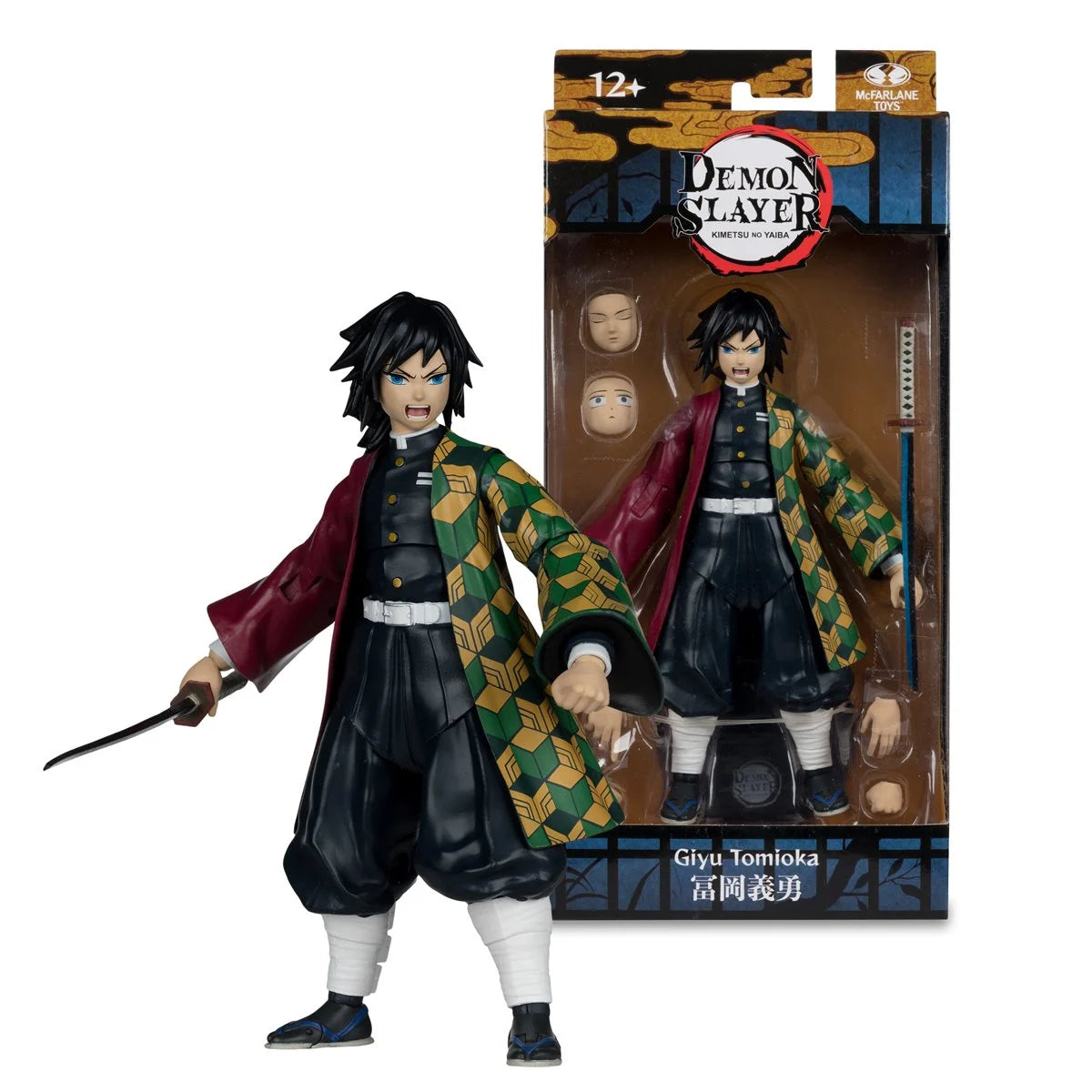 Demon Slayer Wave 8 Giyu Tomioka 7-Inch Scale Action Figure